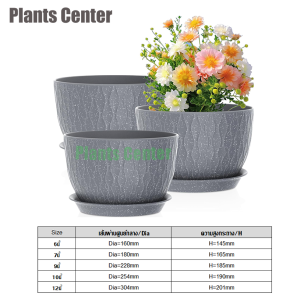Plants Center T059 กระถางต้นไม้ ขนาดใหญ่ พร้อมถาดรองกระถาง ลายหินแกรนิต คลื่นน้ำสวยงาม ทนทานทนแดด