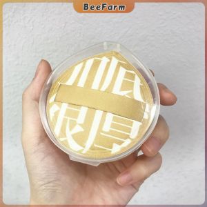 B.F. Air Cushion Makeup Puff For Foundation Thick Blender Wet And Dry Use Makeup Sponge