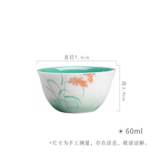 墨己玉泥釉下彩手绘麦穗品茗杯大号功夫茶具家用文人器主人杯单杯