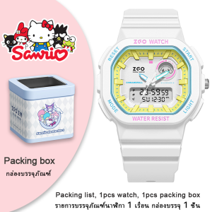 (With Box/42*48mm)100% Authentic Sanrio Hello Kitty Watch for Kids Girls Boys with Backlight Digital Watch Waterproof Shockproof Kids Watch Birthday Gift Melody Christmas Gifts Cinnamoroll Pochacco Pompompurin 810