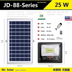 JD ( JinDian ) 88-Series - Mr. Solar - Lampu / Solar Flood Light - 25W - 40W - 60W - 100W - 200W - 300W ( White Light )