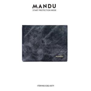 Denim Wallet Men Fashion Denim Coin Wallet Anti-Theft Swipe Sensation Multi-Functional Card Holder (With Box)