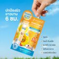 Jula’s Herb Sunflower Soft Blur UV Gel จุฬาเฮิร์บ ซันฟลาวเวอร์ ซอฟท์-เบลอ ยูวี เจล SPF50+ PA++++ [สินค้ามีให้เลือก 2 แบบ] กันแดดทานตะวัน กันแดดจุฬา กันแดด. 