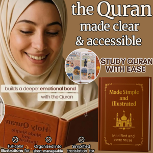 Concise Illustrated Quran Study Plan Simple Explanations Concise Illustrated Quran Study Plan Sacred Study Planner 古兰经学习计划本 简易图解古兰经