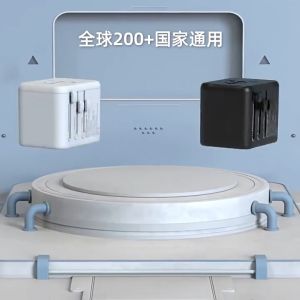 Local 30W 20W Universal Travel Adapter/ Chargers with 3 USB Charging Ports for Phones/ Laptops Adaptor