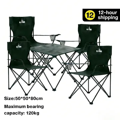【Buy One Take Five】Kanes New Portable Aluminum Alloy Outdoor Folding Table for Picnic and Camping with Durable Foldable Design and Sturdy Construction Camping set