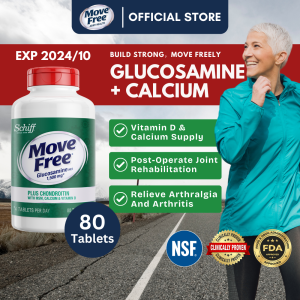 [Clearance Sale! Limited] Schiff Move Free Glucosamine 5-in-1 with MSM Calcium & Vitamin D Supplement | Suitable for Elderly and Senior 50+ | 80 Tablets