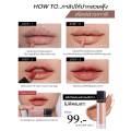 ลิปกระแต ลิปกลบปากคล้ำ MINI LIP No.00 สีนู้นตุ่น ทาคู่กับสีไหนก็สวย. 