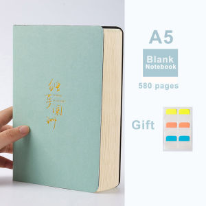 A5 Blank Notebook Thickened Student Horizontal Line Soft Leather Notebooks Super Thick Grid Book Drawing Notepad Christmas Gift2026