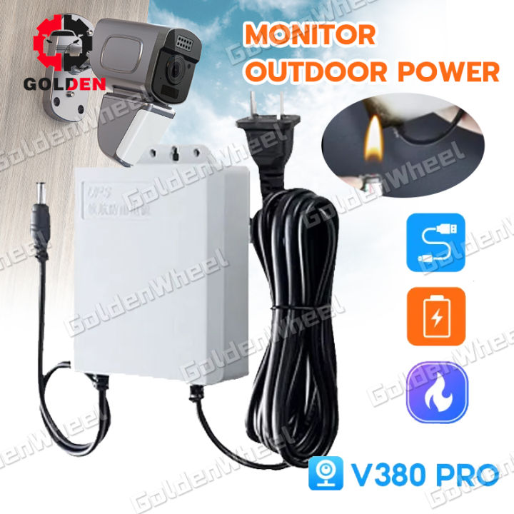 V380 PRO 12V Uninterruptible Power Supply Mini UPS Battery