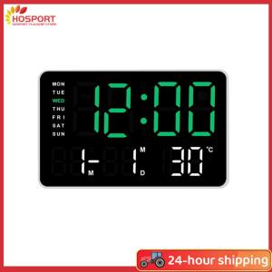 【HOSPORT】LED Digital Alarm Clock Electronic Wall Clock Temperature/Date Display Bedside Alarm Clock Desk Alarm Clock for Students