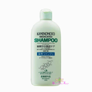 แชมพู ครีมนวด แก้ผมร่วง รังแค คันหนังศรีษะ จากญี่ปุ่น KAMINOMOTO MEDICATED SHAMPOO & CONDITIONER 300ml.