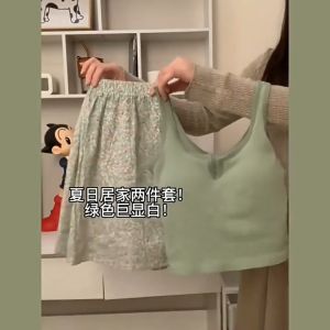 Women Padded Camisole Pajama Set Floral Sleepwear Singlet Pants Homewear Pyjamas Baju Tidur Perempuan Plus Size 带胸垫家居睡衣
