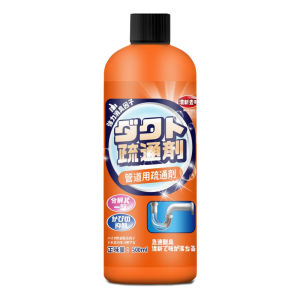 QuickActing Pipe Unclogging Agent