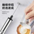 Rechargeable Three-Head Handheld Egg Beater Portable Household Mixer Kitchen DIY Baking  Electric Milk Frother. 