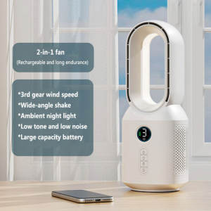 PURISANS Bladeless Fan Bluetooth Speaker Sound Fan LED Light Home Summer Leaf less USB Charging Electric Fan Camping