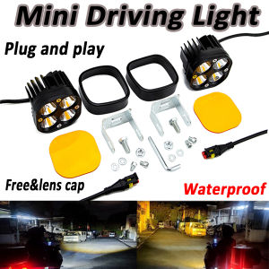 1Pair Original tdd LED Laser Mini Driving Light Full Set White Light And Yellow Cover