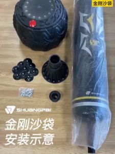 Punching Bag Standing Boxing Bag Training Fitness Boxing Punching Bag Sandbag Boxing Sports Equipment Environmental Protection Material Training Fitness Boxing Punching Bag