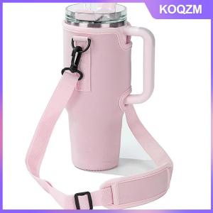 KOQZM 40oz Water Bottle Carrier Bag Adjustable Shoulder Strap Mug Cups Sleeve Solid Color Bottle Holder For Outdoor Hiking