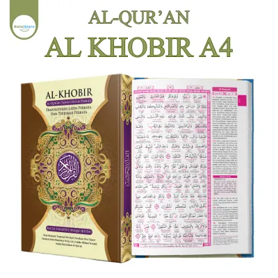 Al Quran Al Khobir A4 HC Terjemah Per Kata Latin Tajwid Tanda Tanafus Alquran Khobir A4 HC HARDCOVER