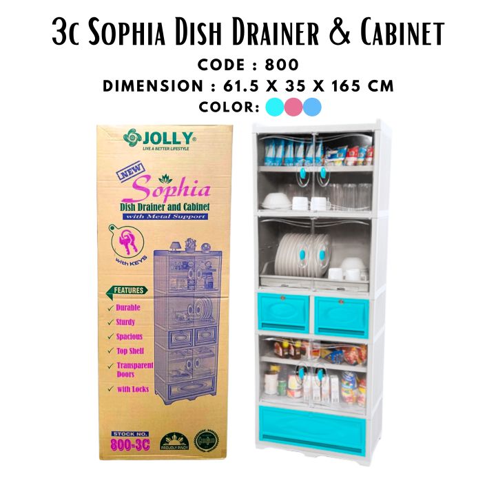 800 3C SOPHIA DISH CABINET/DISH DRAINER/LAGAYAN NANG