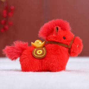 BEAUTYLADIES Mascot Dolls Pony Pendant Creative Yuanbao Stuffed Animal Keyring Funny Soft Cartoon Steed Doll Year of Horse