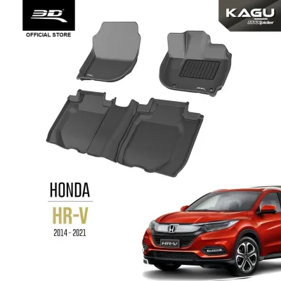 3D KAGU Car Mat HONDA HRV / Vezel (2014 - 2021)