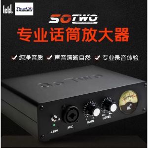 [Official Store][READY STOCK][官方 So two 专业单通道晶体管话放 microphone signal amplifier transistor front-end professional microphone amplifier recording studio dedicated |小象直播|BIGO|小红书| 抖音|Tiktok|新手主播|强烈推荐