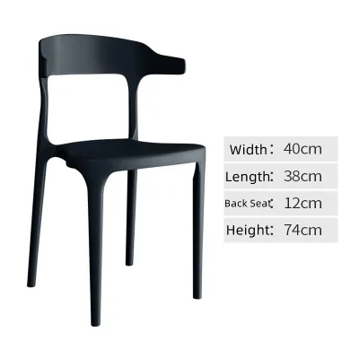 Nordic Horn Chair Plastic Chair Cafe Chair Dining chair study chair kerusi cafe kerusi kedai makan