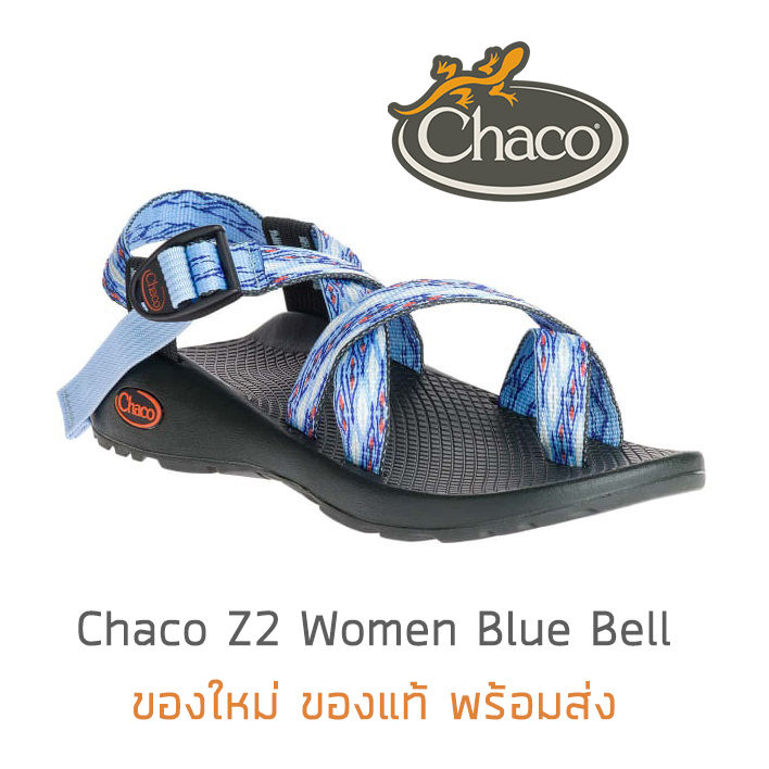 Chaco Z2 Women Blue Bell