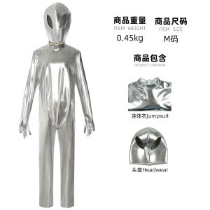 Alien cos Funny Astronaut Silver Jumpsuit cosplay Role-playing Costume Full Set In Stock