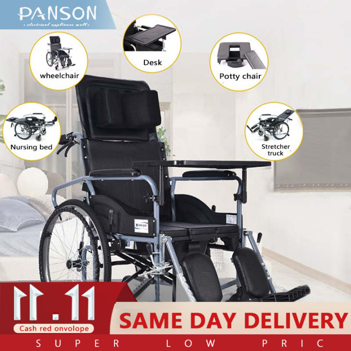 High-back wheelchair manual folding multifunctional wheelchair for the ...