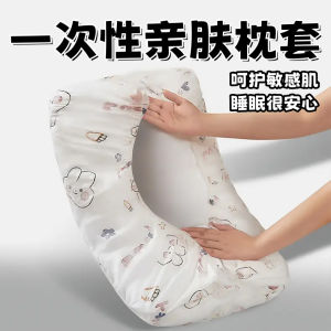WE 3696 = 一次性枕套 Disposable pillowcase ☞ 10 per pack #Cartoon random