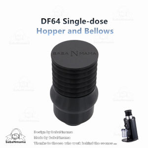 DF64 Coffee Machine Single-dose Hopper and Bellows