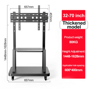 Tv Stand 360° Universal Wheel Movable Removable Hanging Mount Fits 32-75 Inch Monitors With Tv Box Tray Maximum Weight 150kg