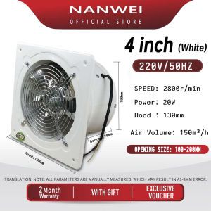 NANWEI Exhaust fan 4/6/7/8/10/12 inchIndoor ventilation exhaust fan Window exhaust fanLow Noise Exhaust