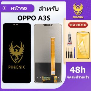 หน้าจอ LCD Oppo A3s Realme2 RealmeC1 จอแท้ Oppo A3s Realme2 RealmeC1 จอพร้อมทัชกรีน