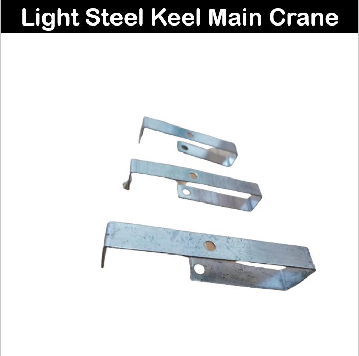 B&N Main keel metal steel ceiling carrying channel building material ...