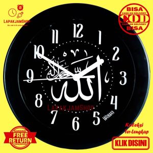 Jam Dinding Quartz Kaligrafi Islami Unik Wawa WW1168 Hitam Hiasan Dinding Original BestSeller Besar