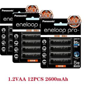 NEW 100% Panasonic Eneloop Original Battery Pro AA 2600mAh 1.2V NI-MH Camera Flashlight Toy Pre-Charged Rechargeable Batter