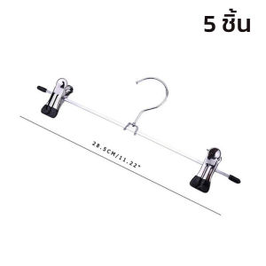 ไม้เเขวนหนีบผ้า ไม้แขวนเสื้อหนีบ ไม้แขวนเสื้อแบบหนีบ ยกแพ็ค 10ชิ้น หนีบผ้าแน่น ไม่หลุด ที่หนีบปรับระดับได้ Ryuu kitchen