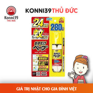 XỊT ĐUỔI MUỖI TRONG PHÒNG KHÔNG MÙI VAPE ONE PUSH HIỆU QUẢ 24H (KHOẢNG 280 LẦN XỊT)