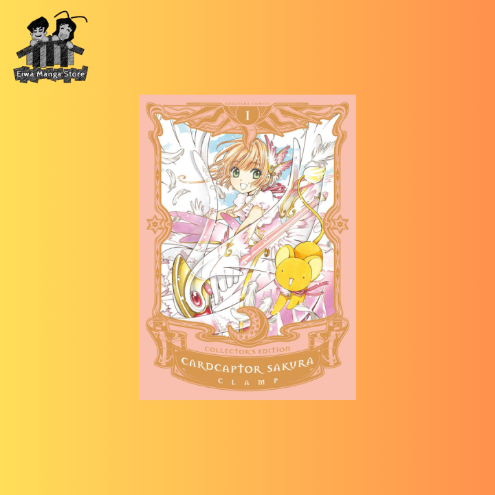 Lot De 6 Figurines Cardcaptor Sakura, Anime Manga, édition Limitée Collector