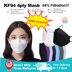 [Fast Shipping in Malaysia]50pcs KF94 High Quality Korea Adult Earloop Facemask 4ply Non-Medical Ear Loop Pelitup Topeng Muka Dewasa Lowest Price 3D Fish Mouth Type Face Mask Disposable KN95 Soft Quality Black White Mask Prevent Influenza Anti-Virus