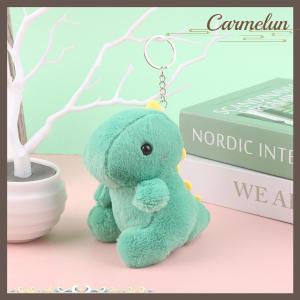 [Carmelun] Cute Dinosaur Plush Toy Cartoon Animal Pendant Soft Stuffed Doll Keychain Backpack Car Bag Key Ring Decor Kid Gift
