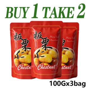 100g/40g Chestnut kernel snacks made from fresh chestnuts