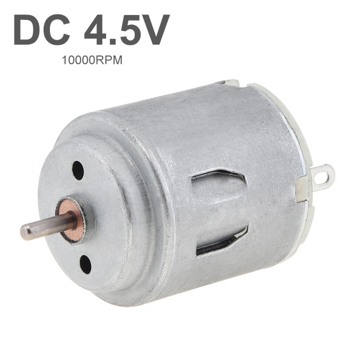 R260 DC Motor Double Output Shaft Micro Motor Small Toy Motor with ...