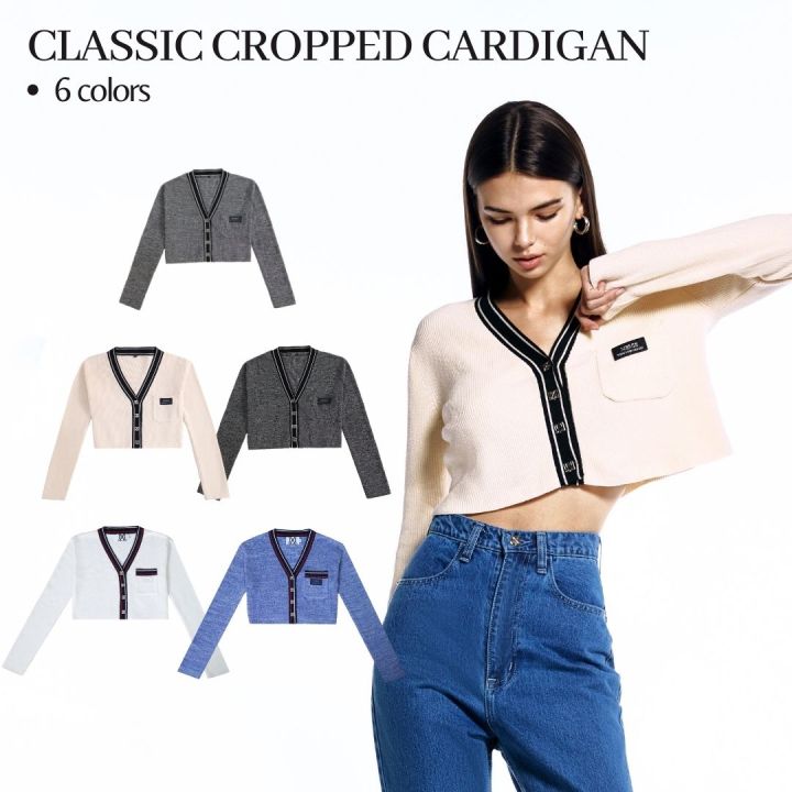 Merge Official - Classic Cropped Cardigan 4 Colors (พร้อมส่ง