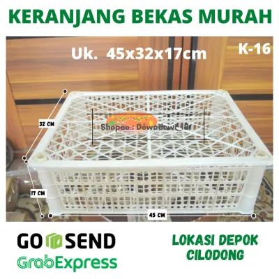 KERANJANG BEKAS MURAH DEPOK Uk. 45x32x14cm STORAGE SERBAGUNA