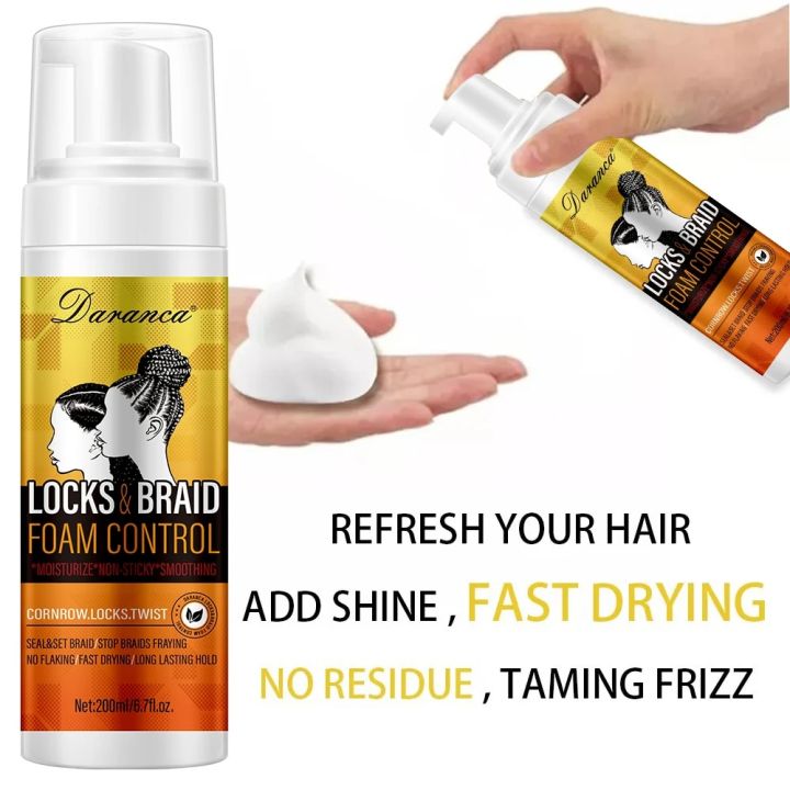 【Value Bundle】 Hair Setting Mousse For Braiding Sealer Box Braids Cornrows Mousse For Black Women Private Label Control Frizz Braid Foam 200ml